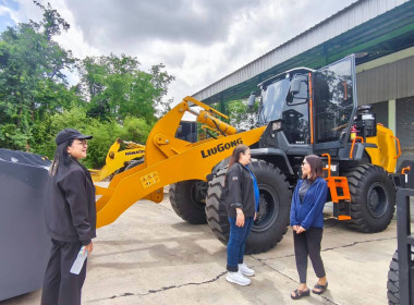 วันที่ 20 – 24 กรกฎาคม 2569 นางเนาวรัตน์ เอื้ออารักษ์พงศ์ ... พารามิเตอร์รูปภาพ 16